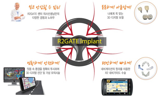 aa4cd9206a0ad2fc2cba1791a2eaf55f.jpg